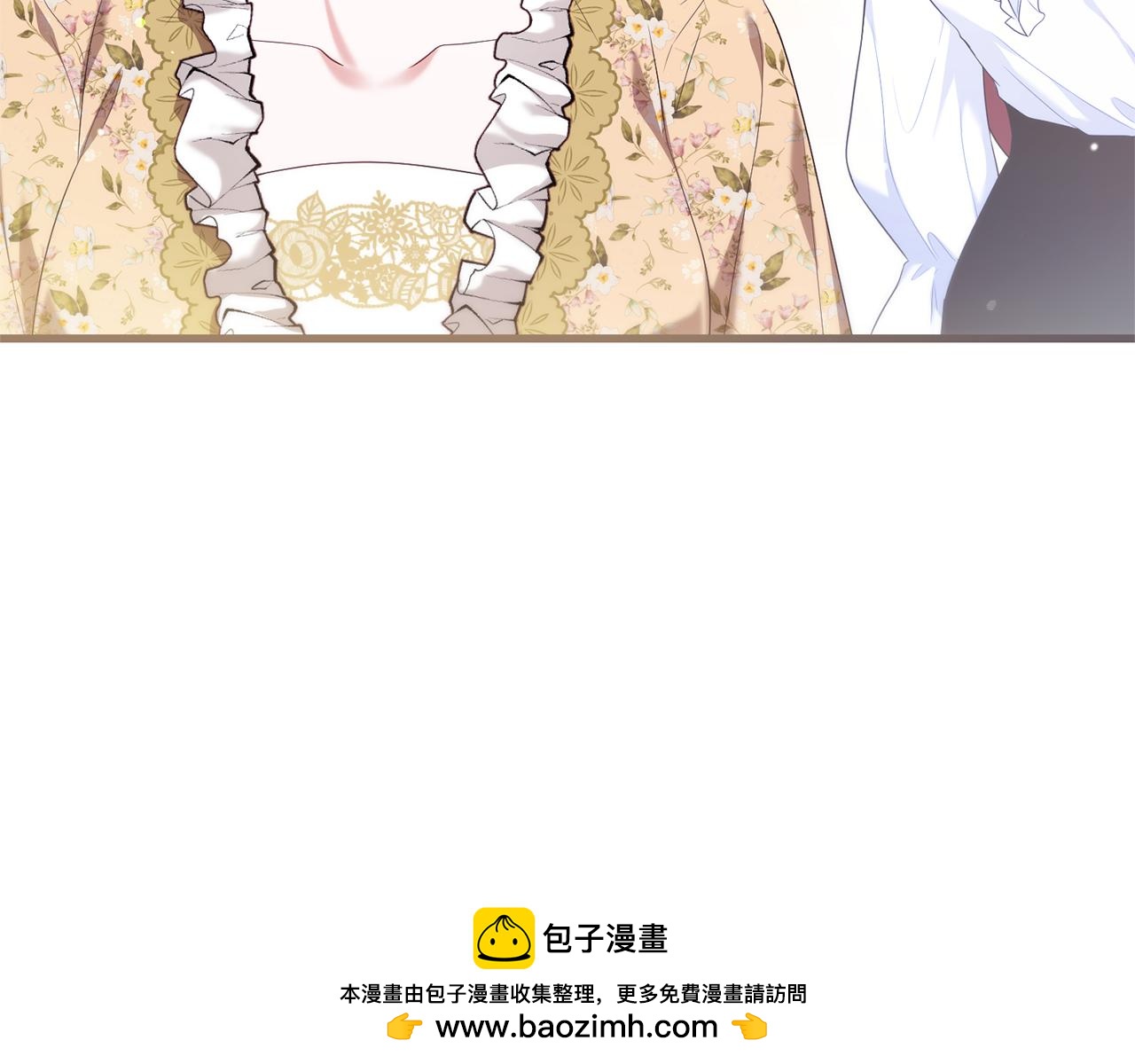 番外二 告白133