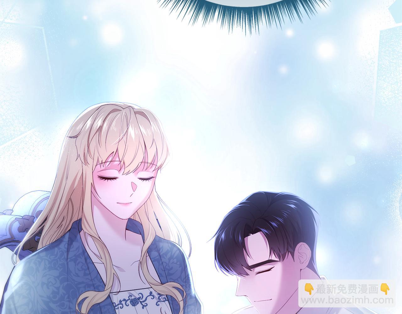 番外二 告白152