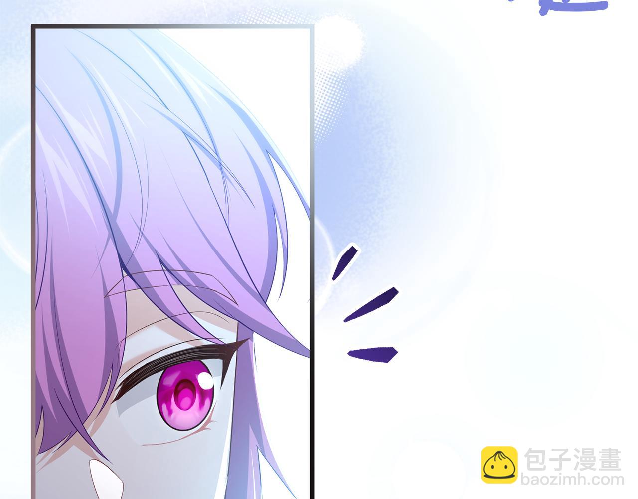 番外二 告白244