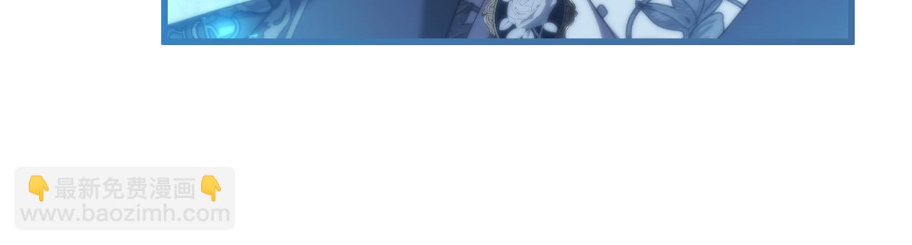 番外二 告白256