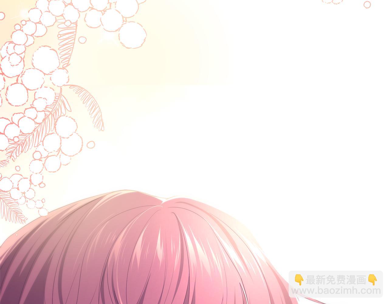 番外二 告白268