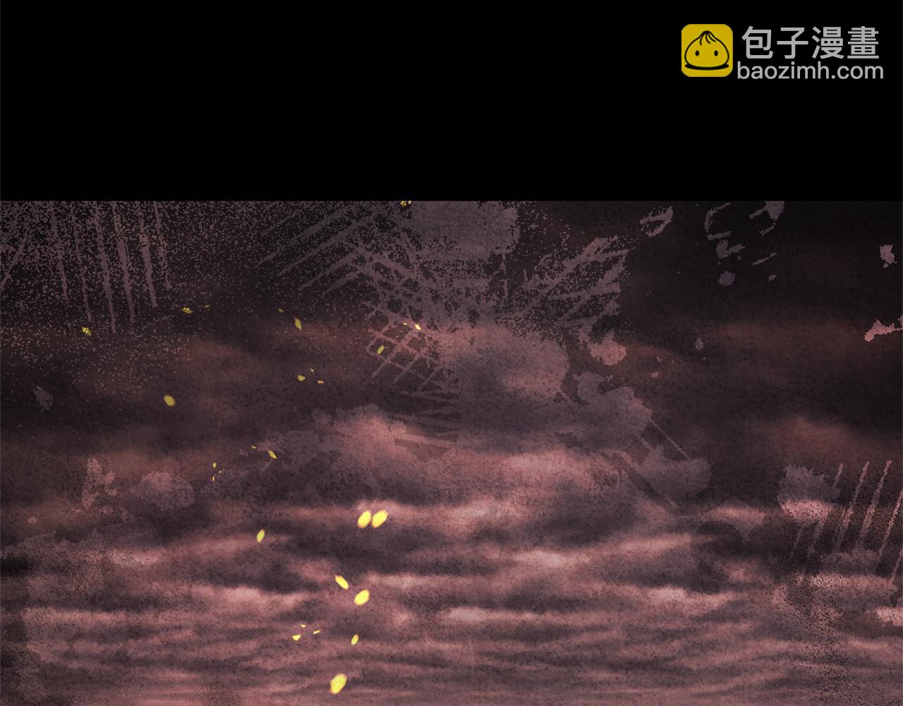 番外二 告白77