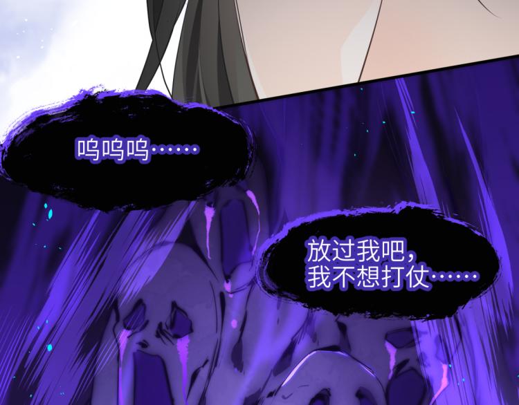第6话 还是你比较像BOSS42