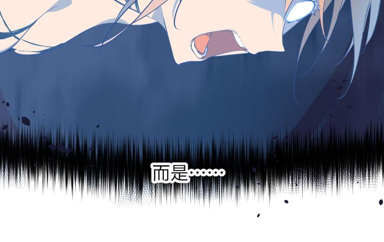 第8话 枯燥的修仙小课堂55