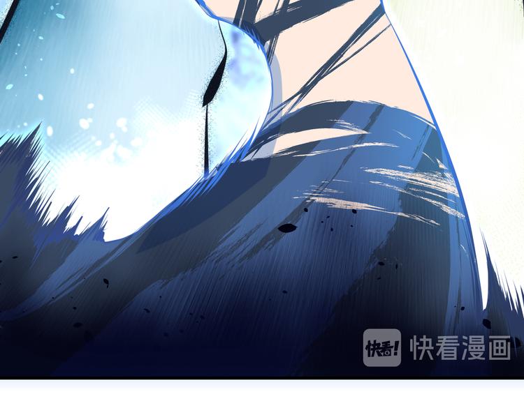 第8话 枯燥的修仙小课堂61