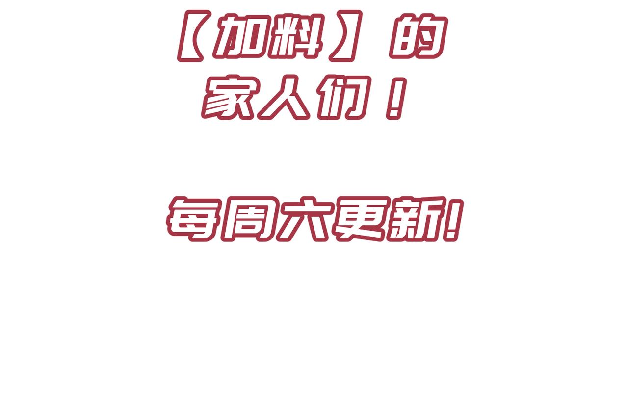 第22话 无名女尸案167