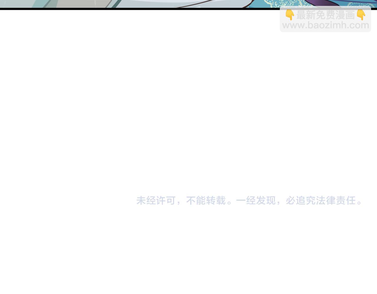 第23话 陈家兄弟130
