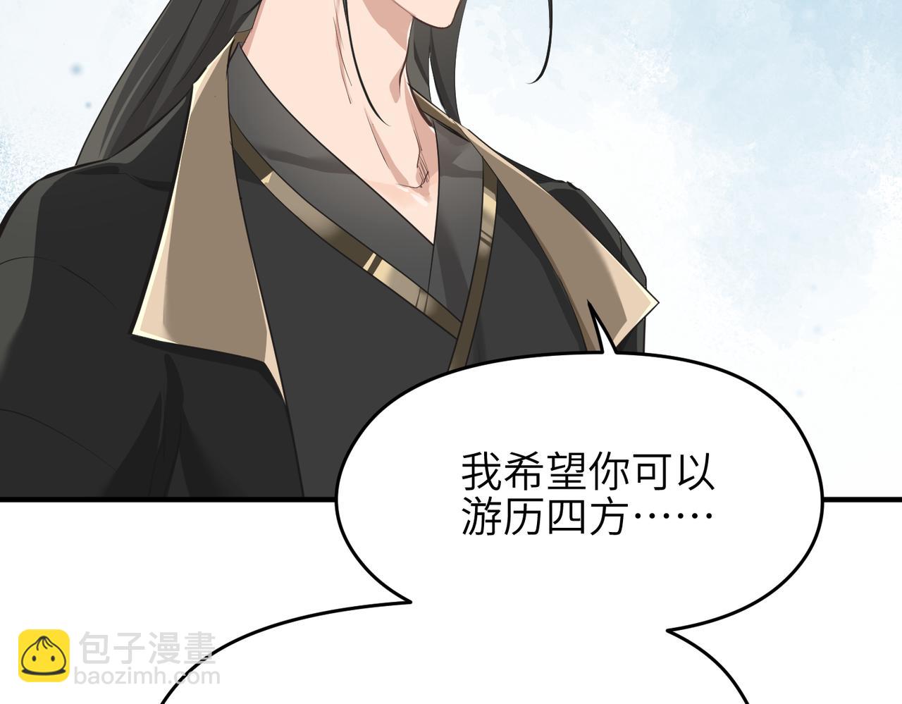 第26话 天将降大任107