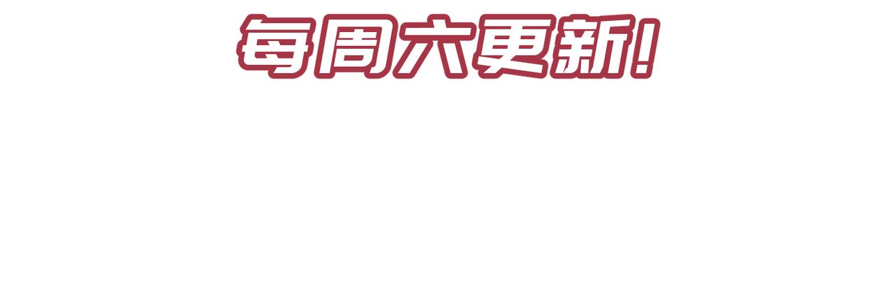 第26话 天将降大任145