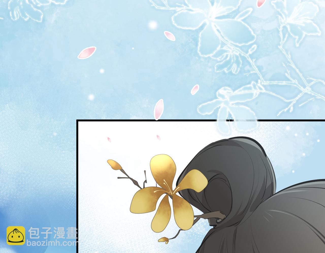 第28话 下级小仙的悲凉122