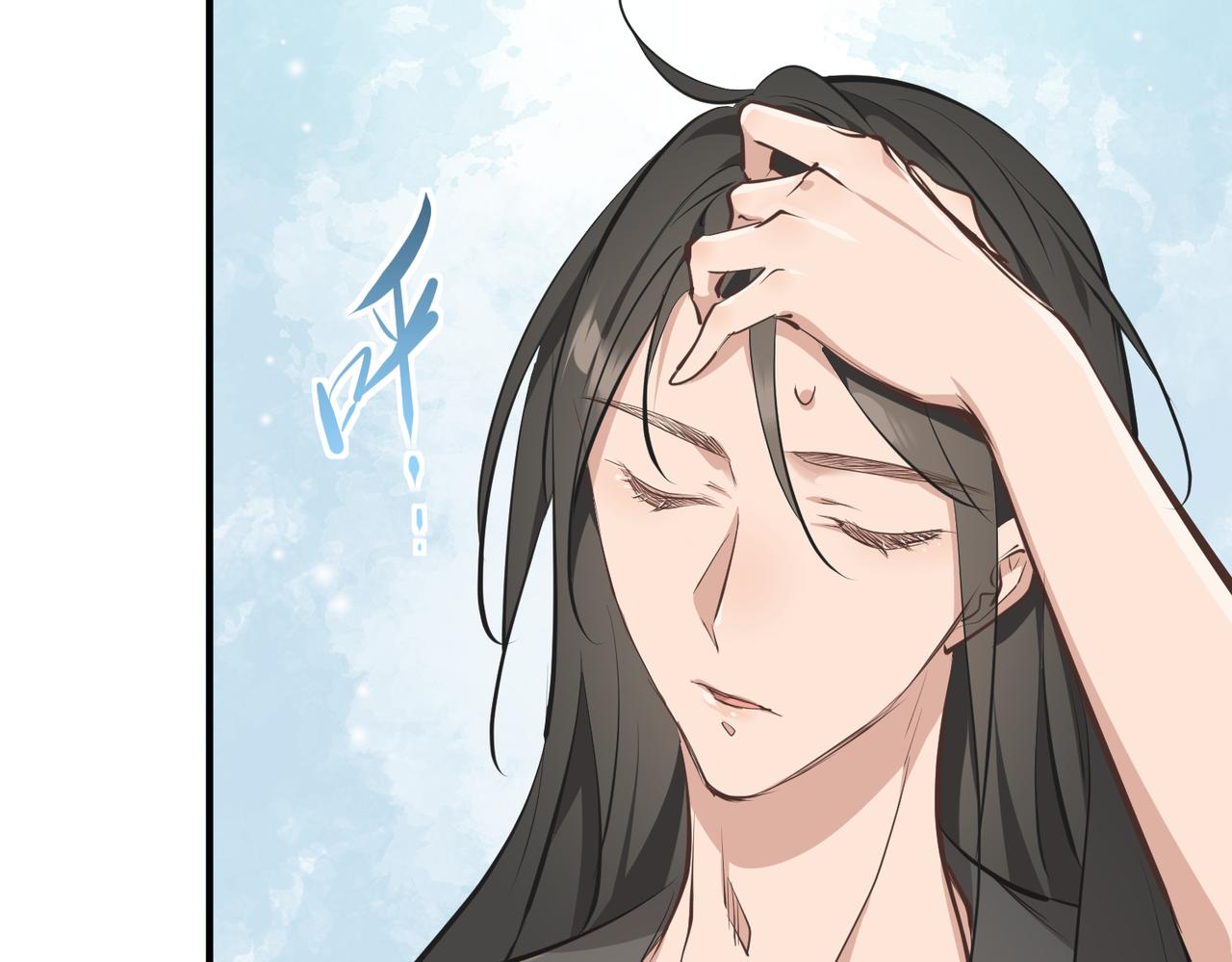 第28话 下级小仙的悲凉42