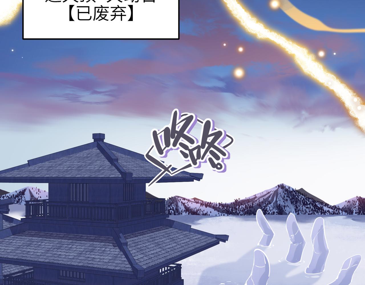 第30话 君臣师友122