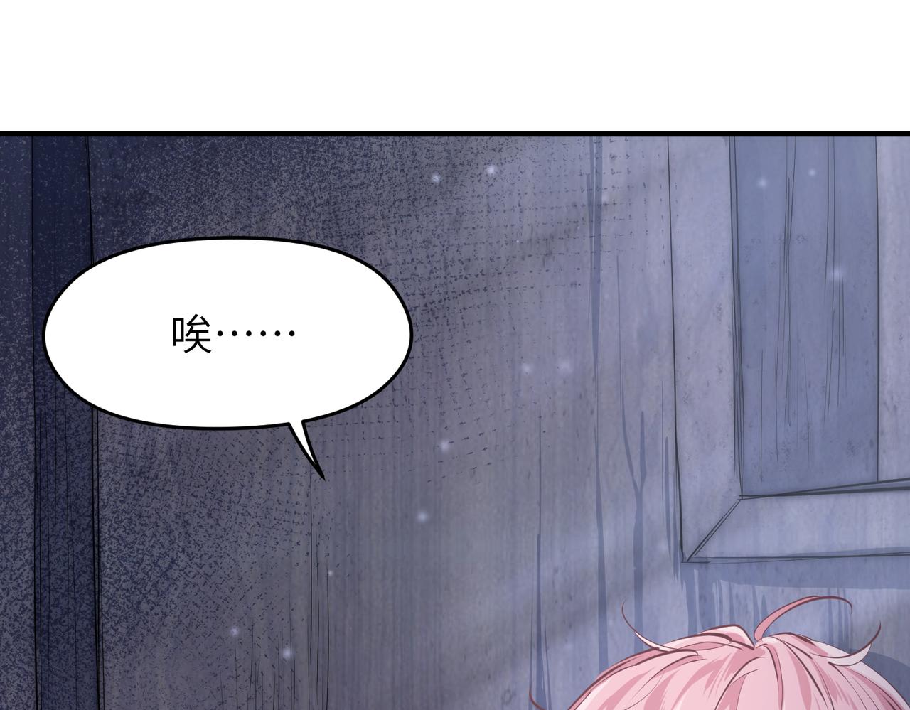 第30话 君臣师友125