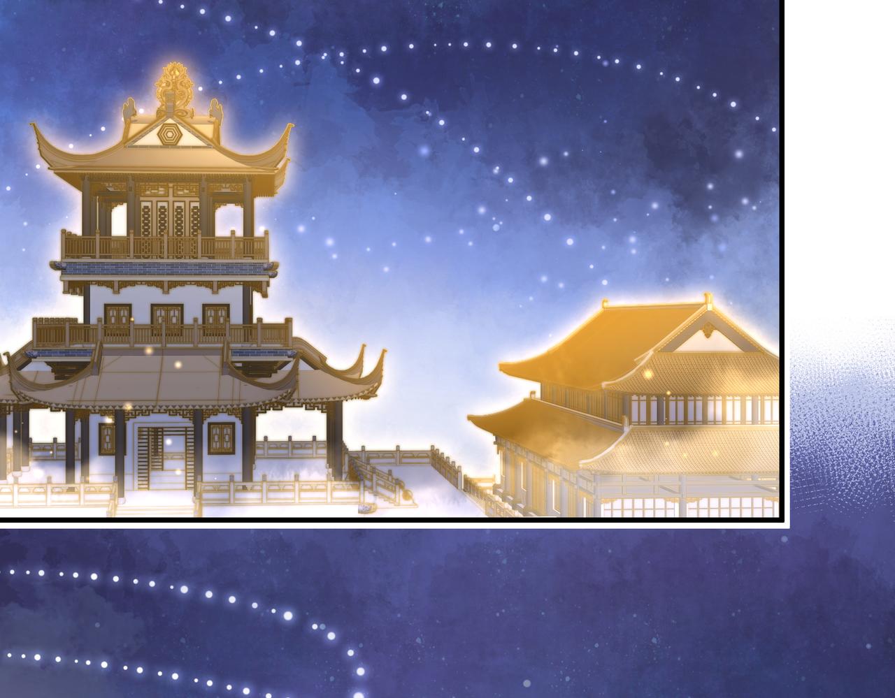 第30话 君臣师友33