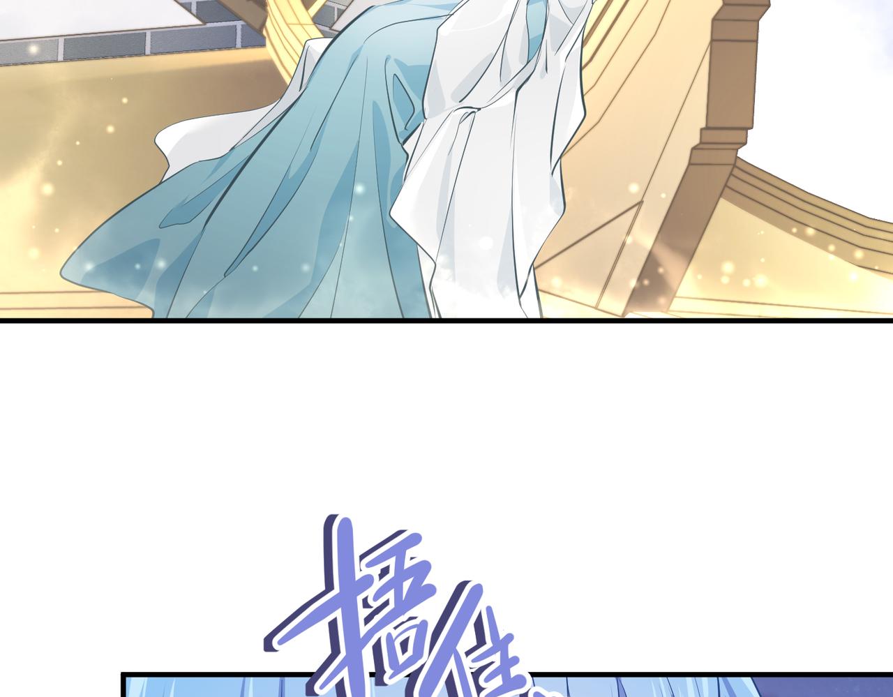 第30话 君臣师友35