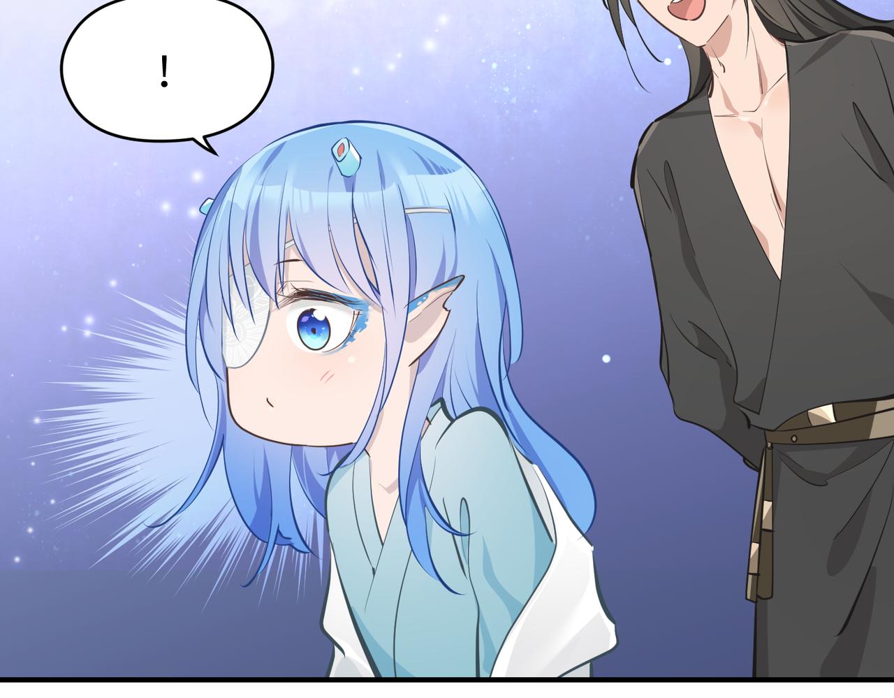 第30话 君臣师友42