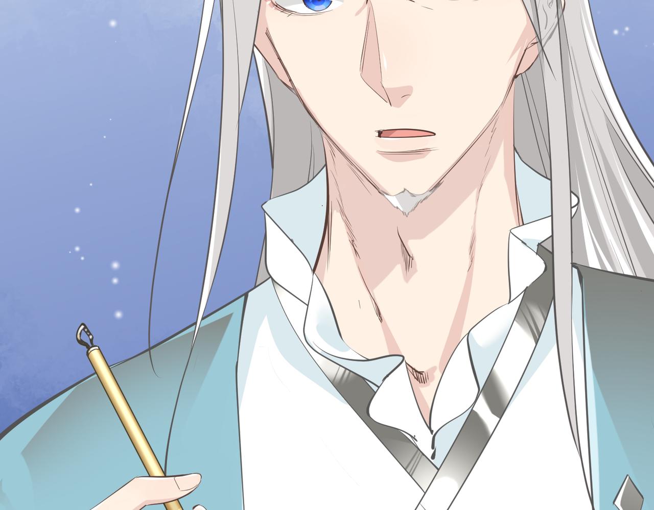 第30话 君臣师友73