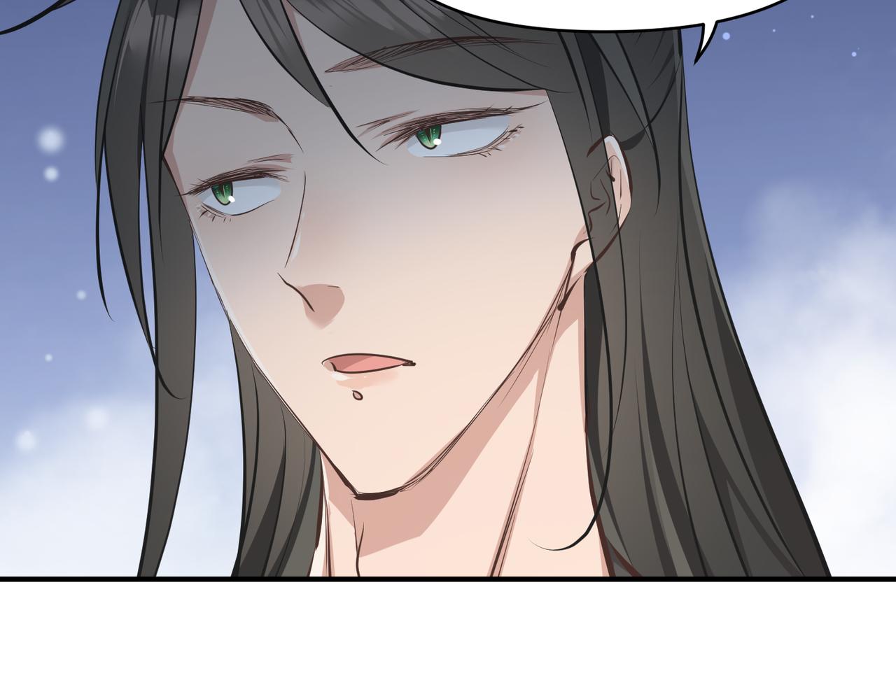 第30话 君臣师友88