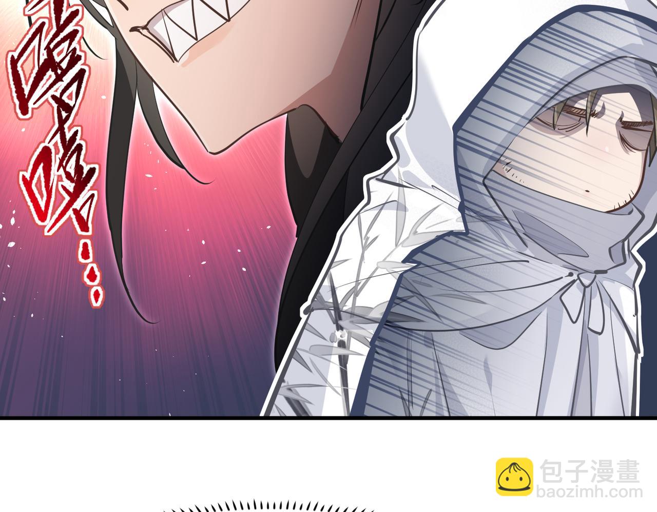 第31话 错误的穿越姿势21