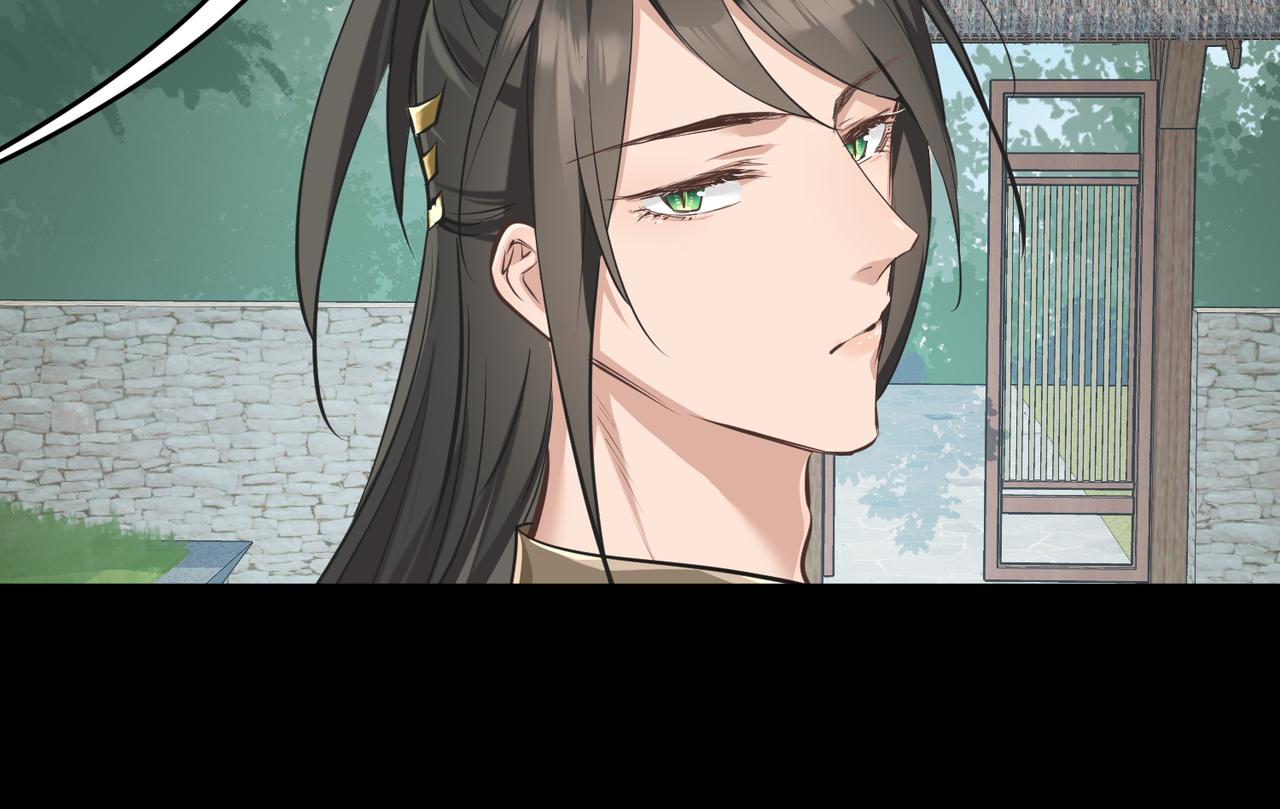 第31话 错误的穿越姿势25