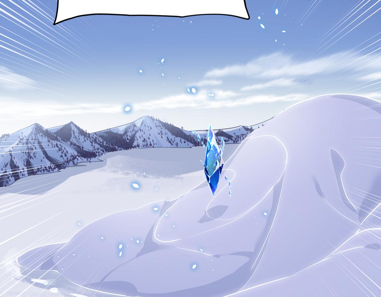 第31话 错误的穿越姿势80