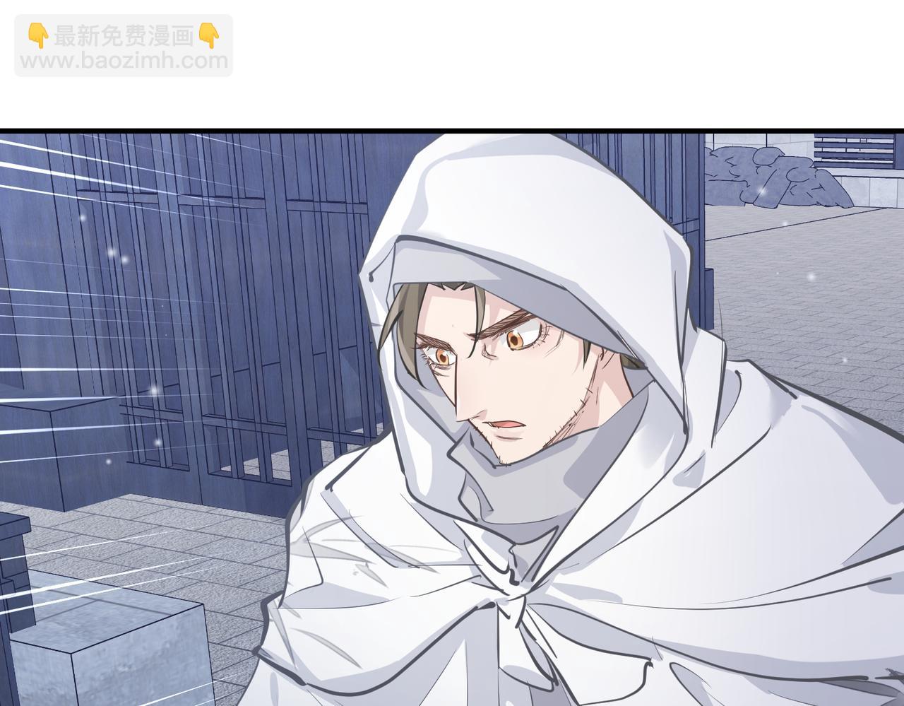 第31话 错误的穿越姿势82