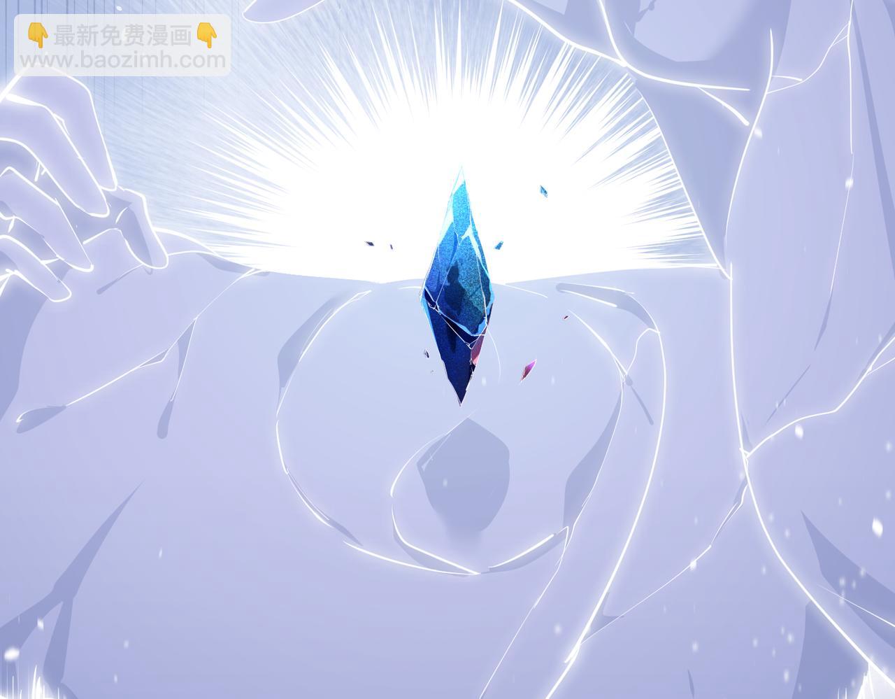 第31话 错误的穿越姿势86