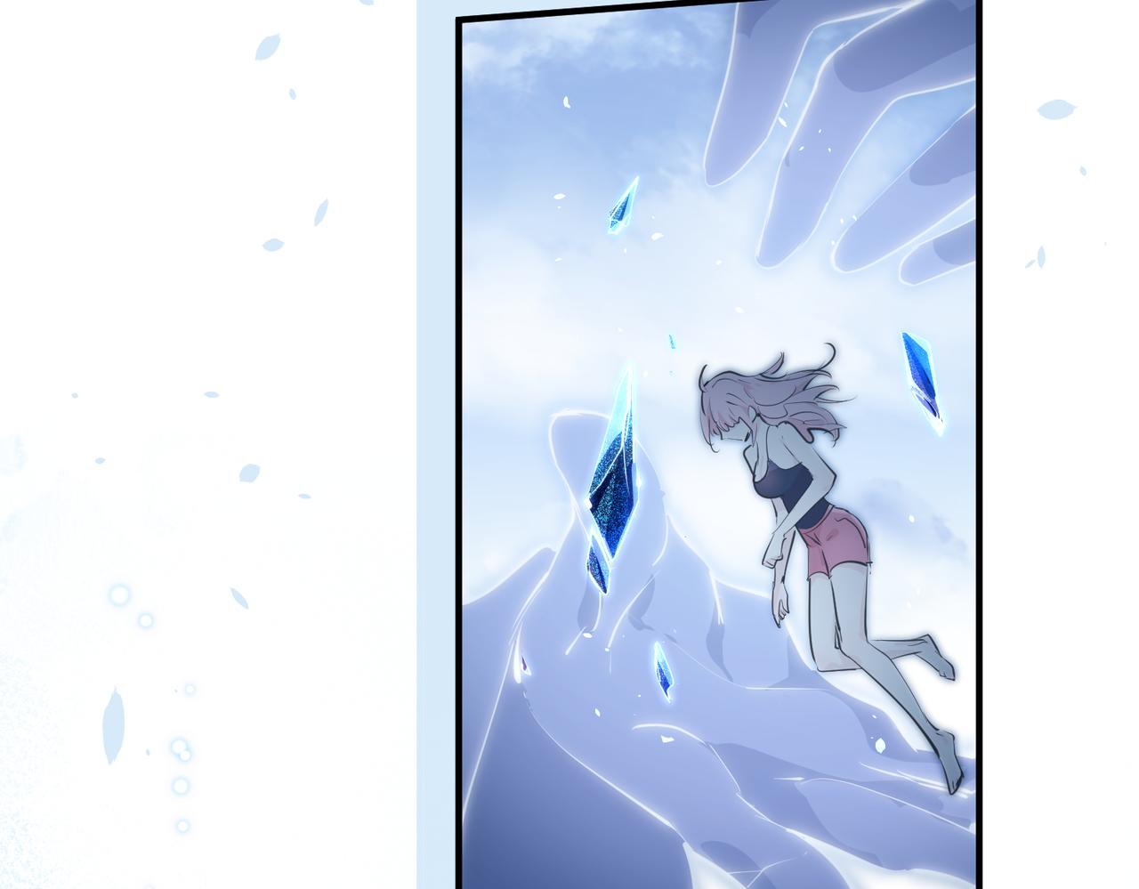 第31话 错误的穿越姿势91
