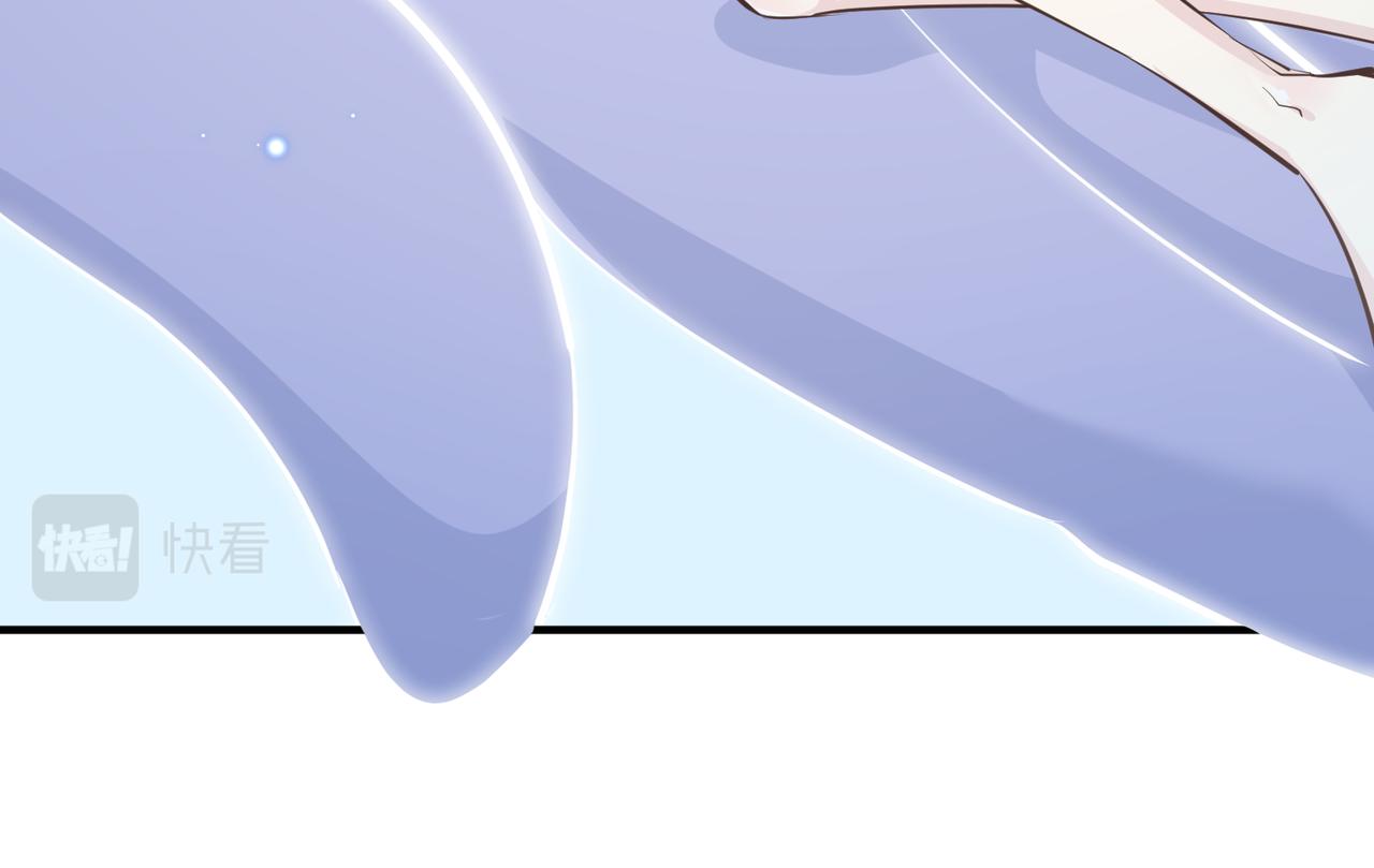 第31话 错误的穿越姿势94