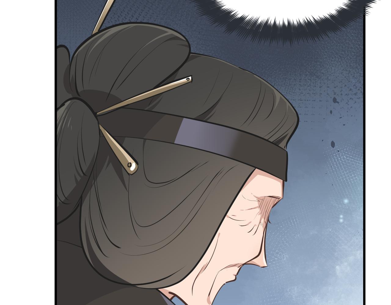 第31话 错误的穿越姿势97