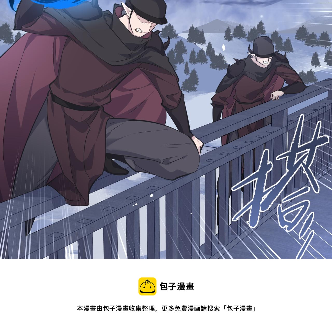 第38话 三件法宝之一20