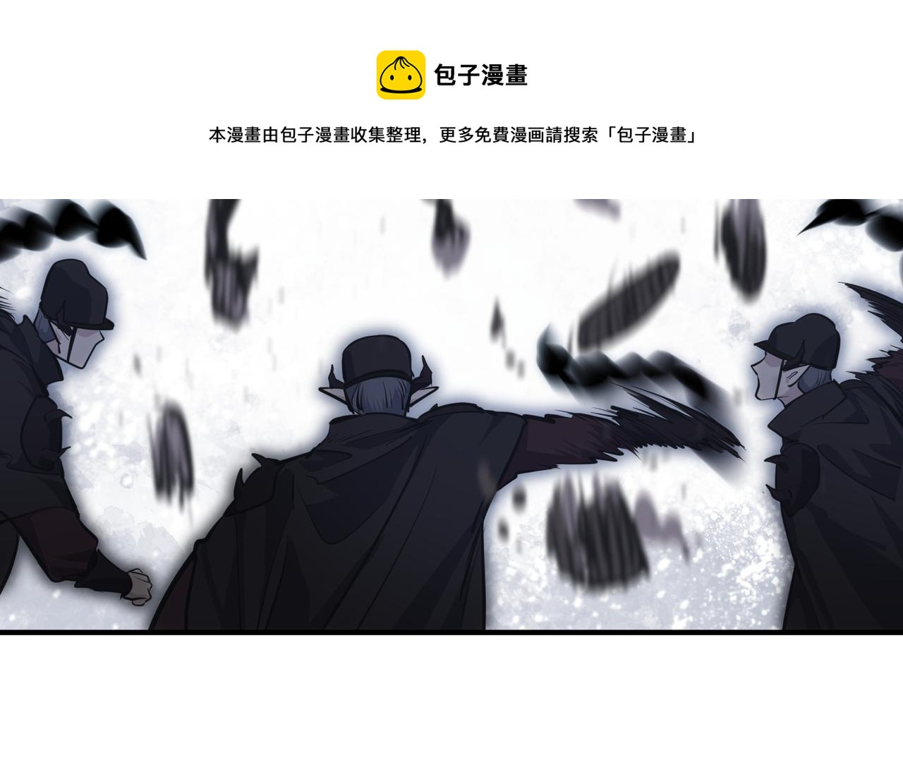 第38话 三件法宝之一56