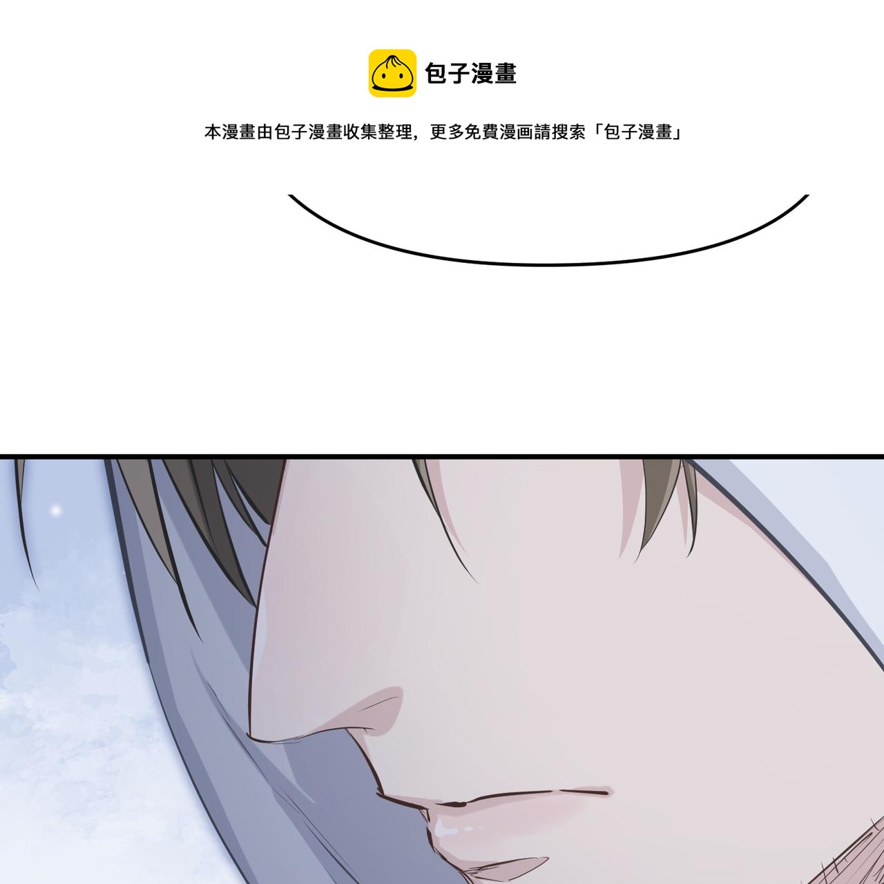 第41话 下一个目标118