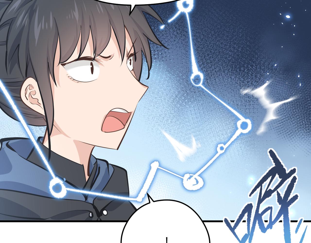 第41话 下一个目标18