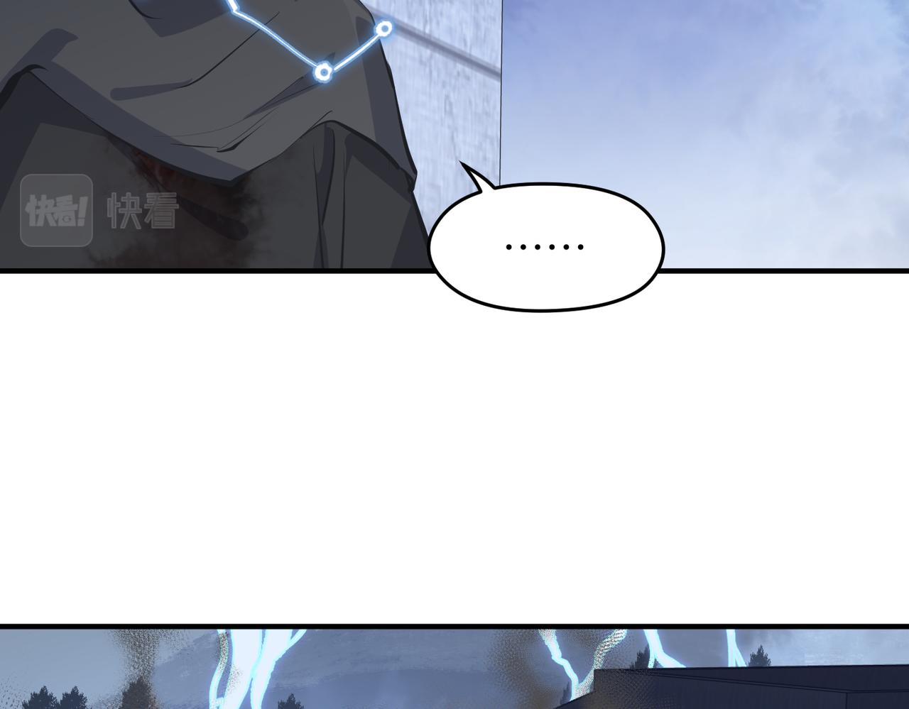 第41话 下一个目标32