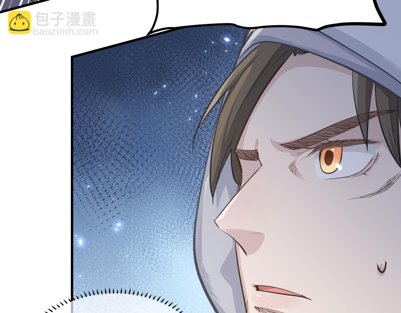 第41话 下一个目标41