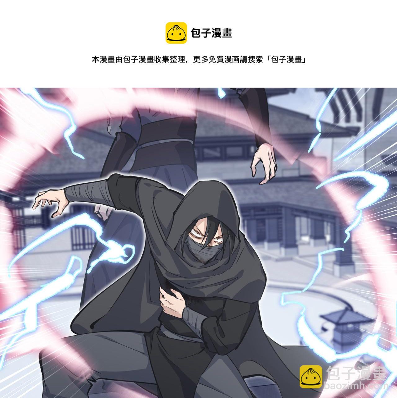 第41话 下一个目标54