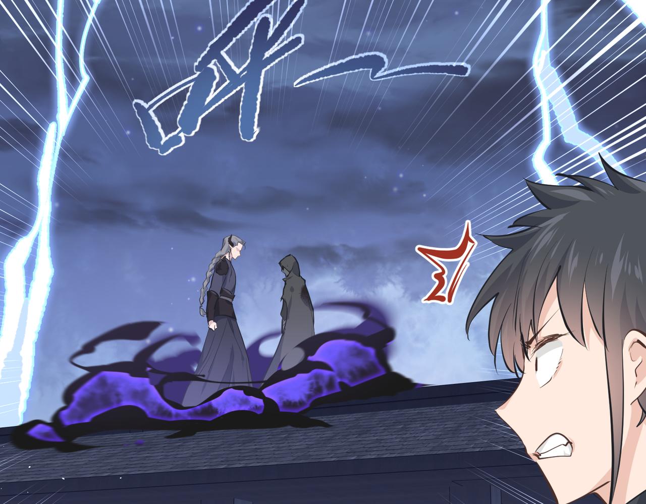 第41话 下一个目标62