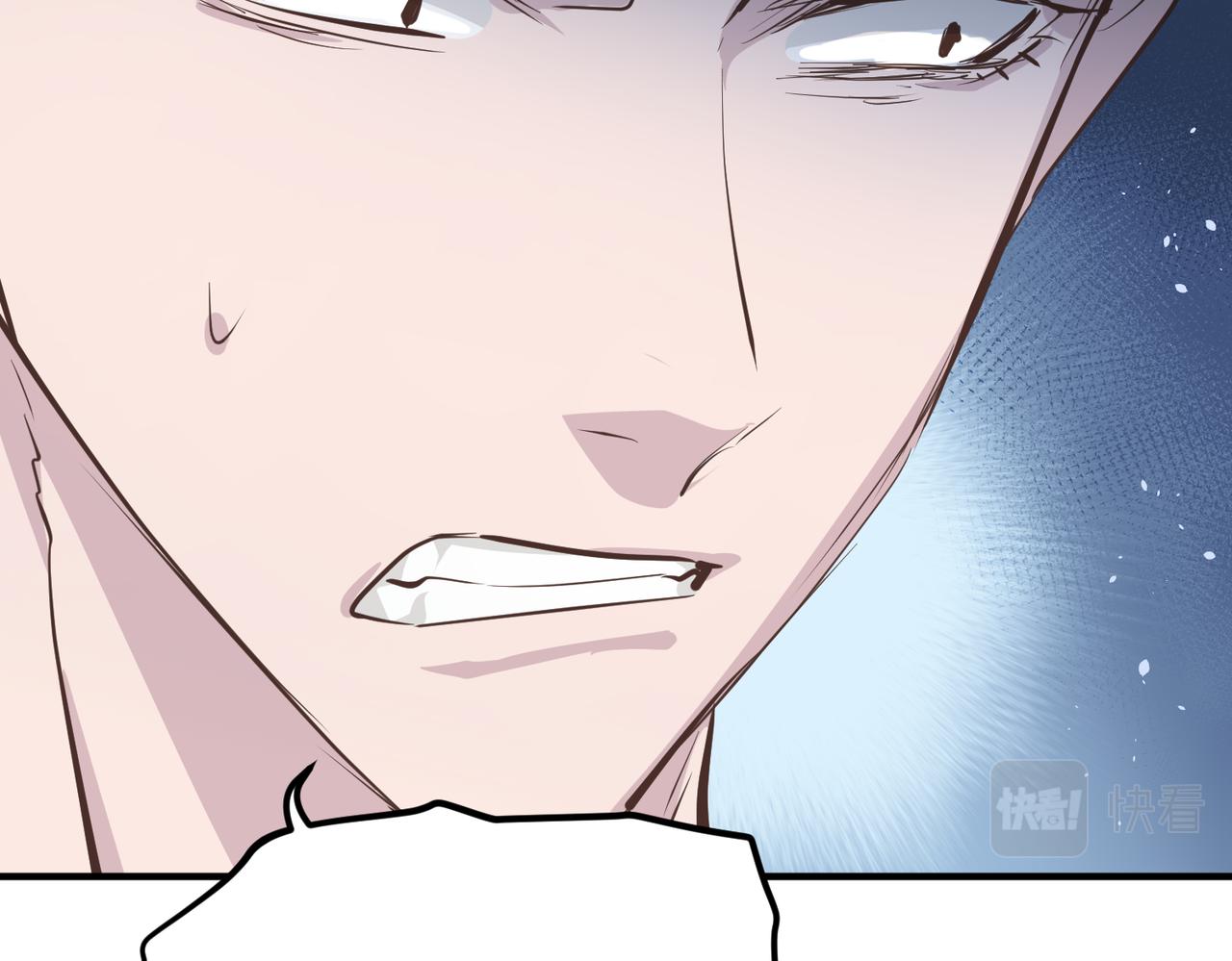 第41话 下一个目标76