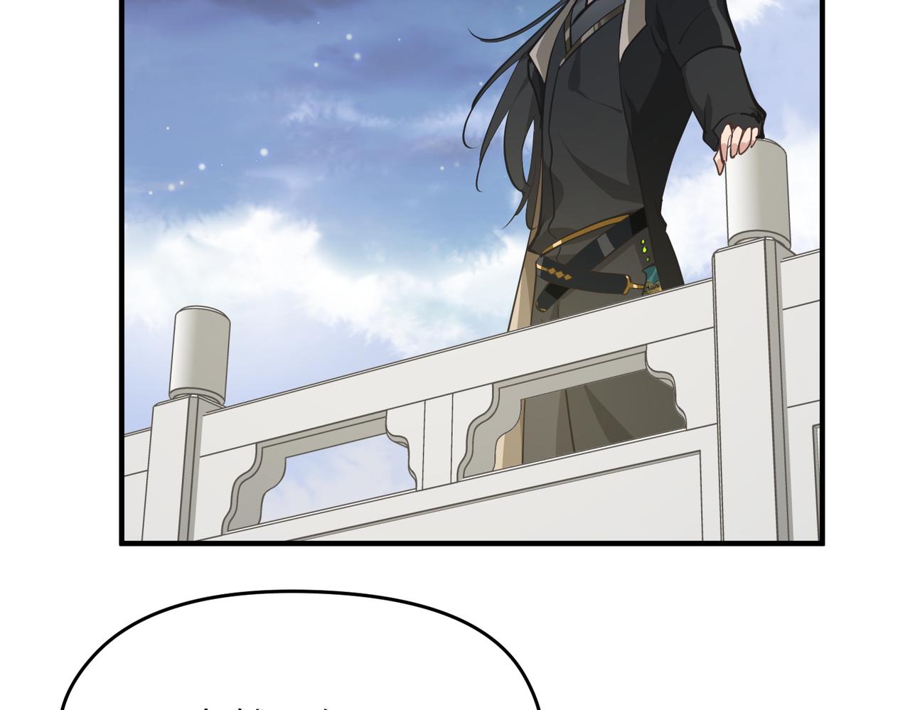 第41话 下一个目标85