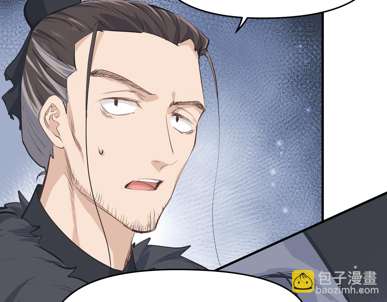 第41话 下一个目标97