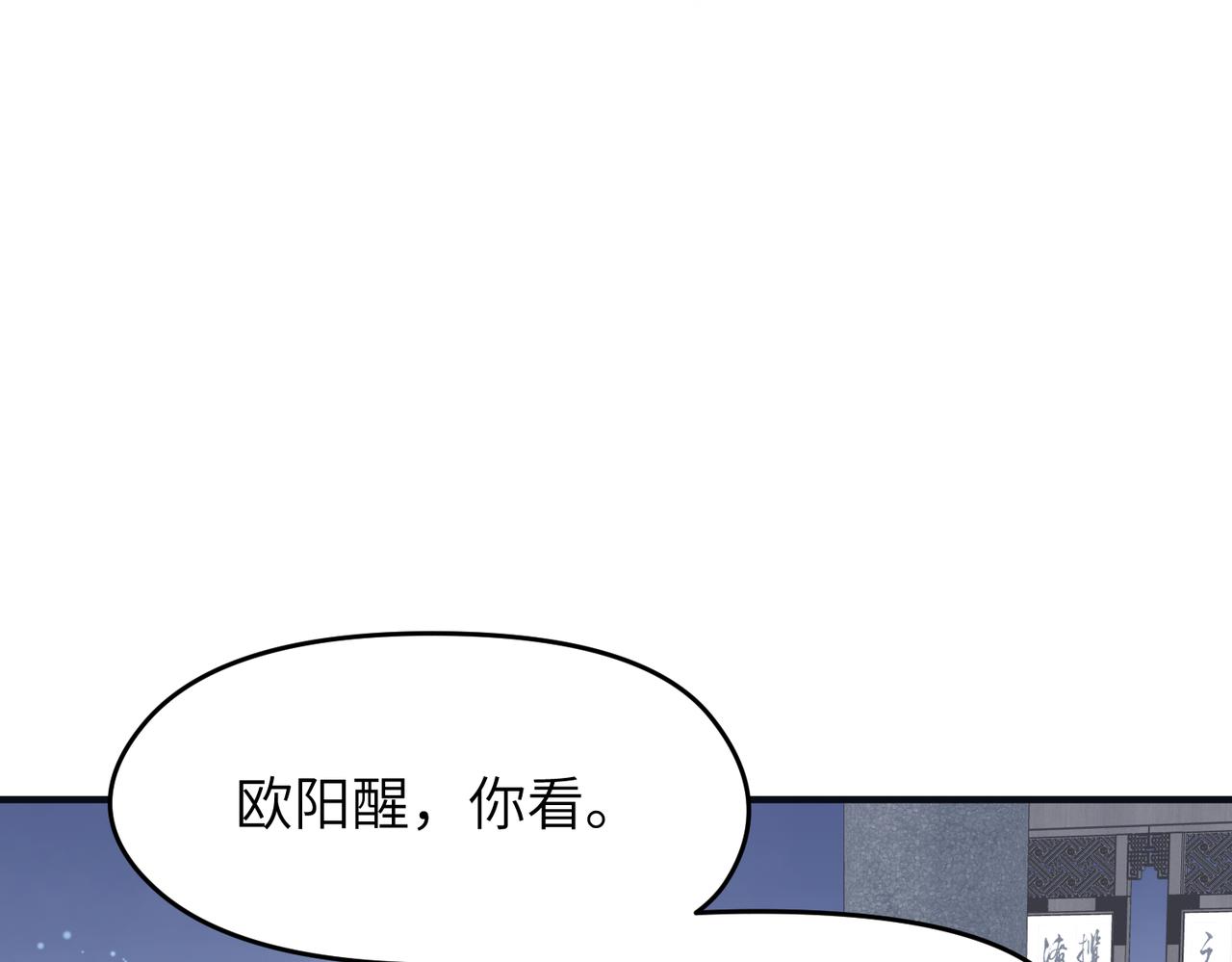 第50话 送别与诀别10