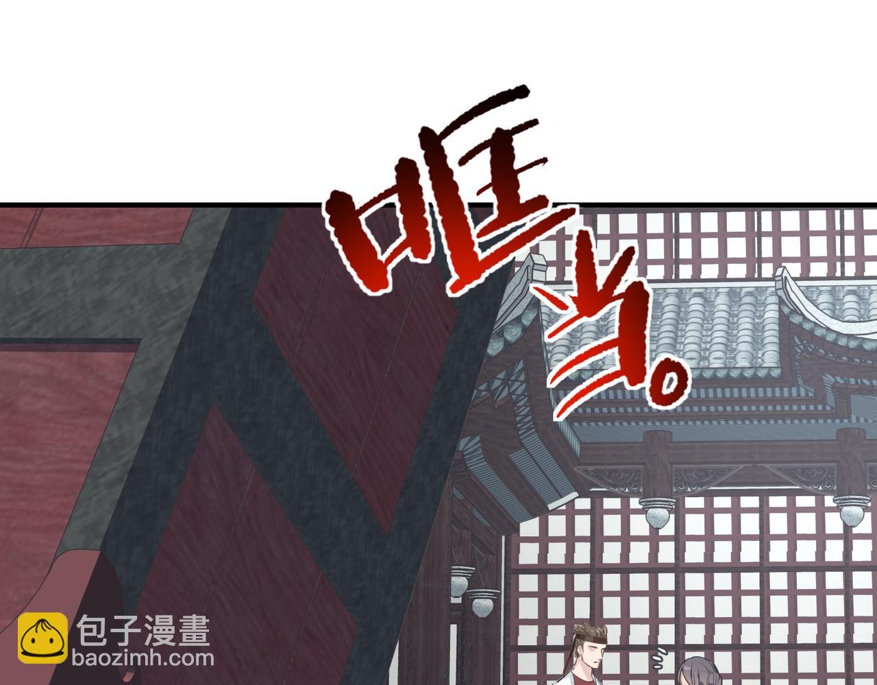 第50话 送别与诀别112