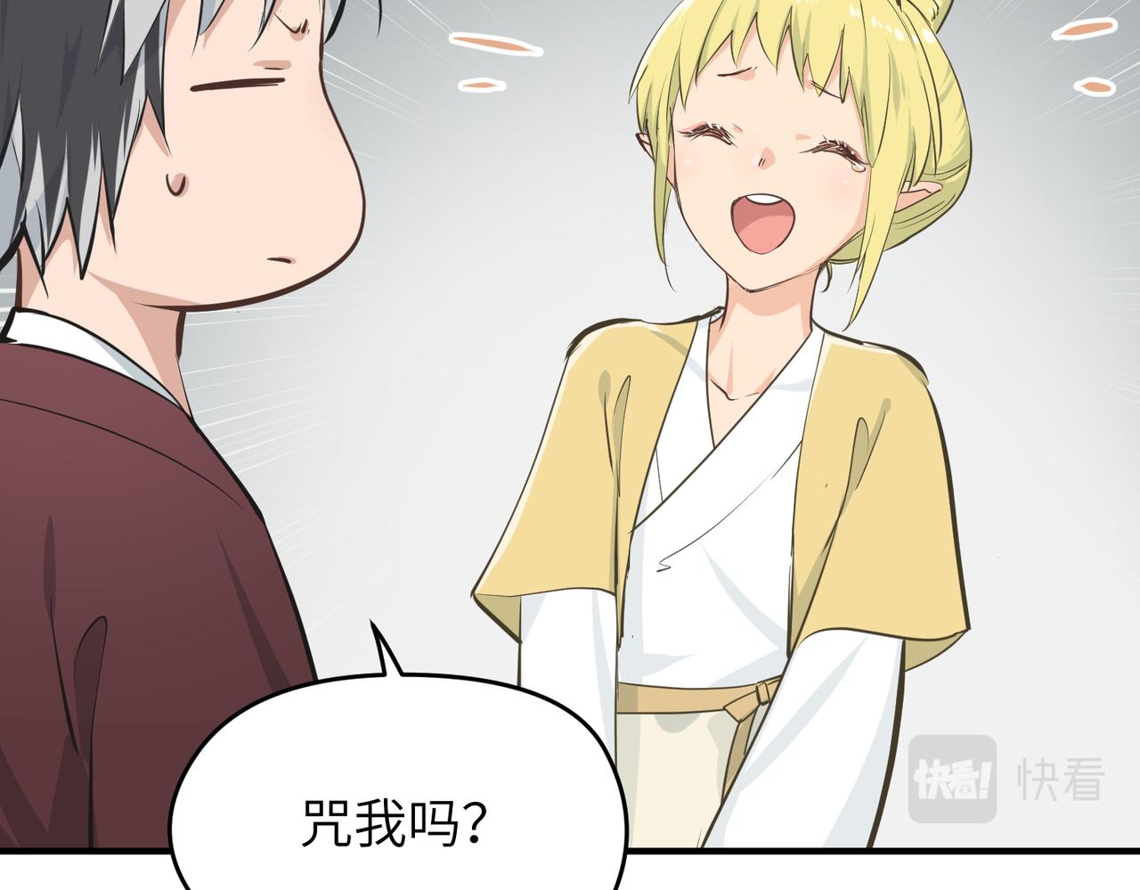 第50话 送别与诀别132