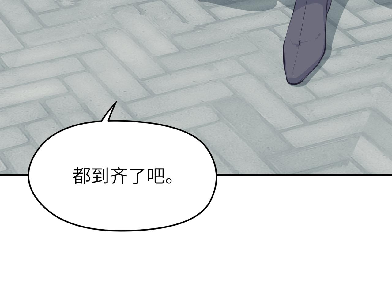 第50话 送别与诀别134