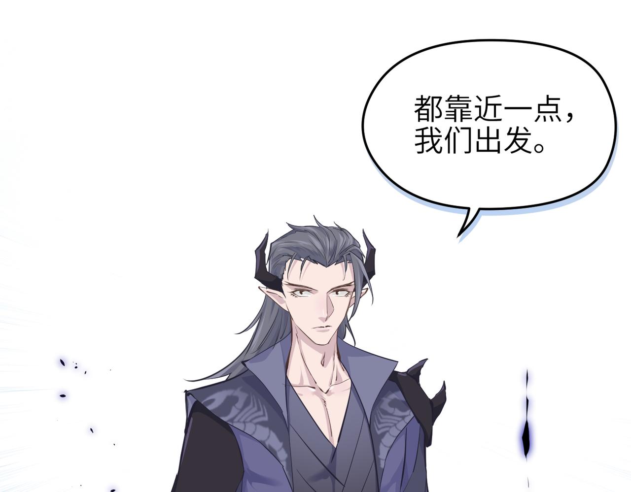 第50话 送别与诀别138