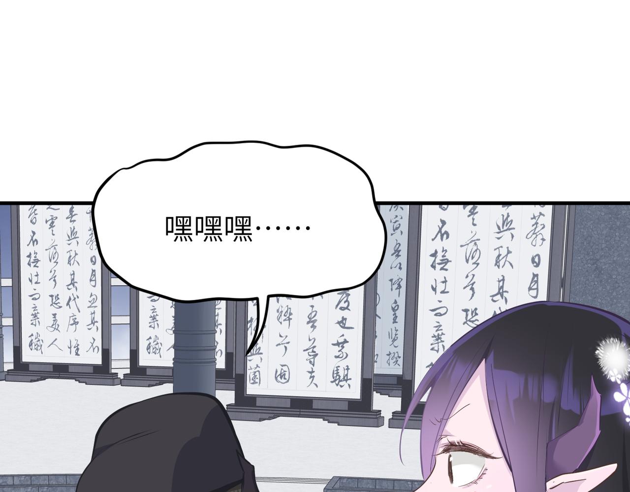 第50话 送别与诀别15
