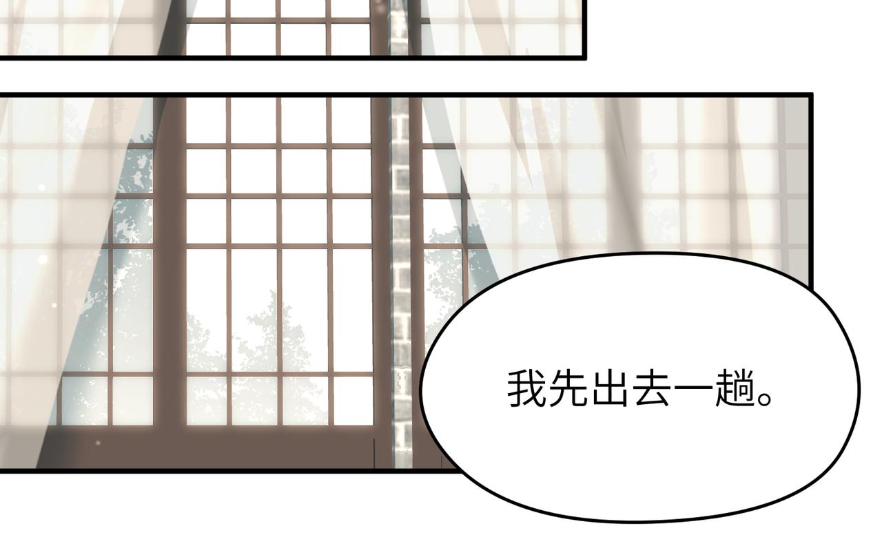 第50话 送别与诀别25