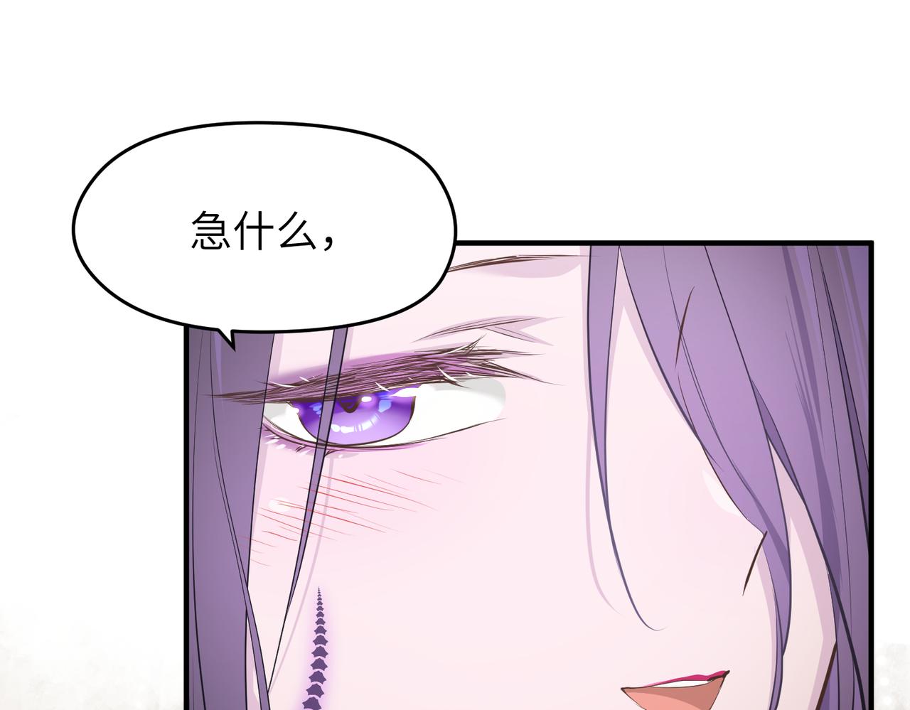 第50话 送别与诀别26