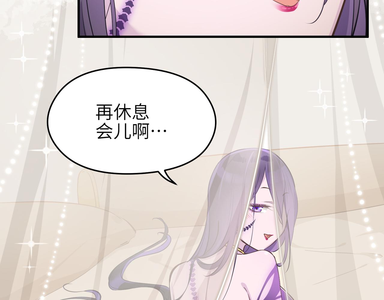 第50话 送别与诀别27